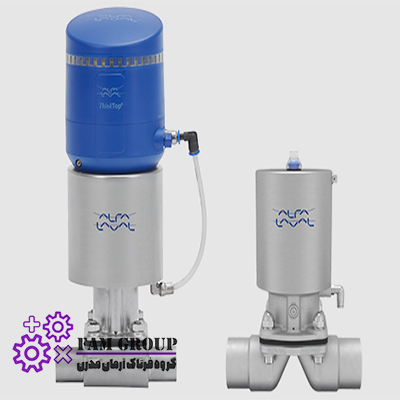 شیرهای دیافراگمی آلفالاوال (Alfa Laval Diaphragm Valves)